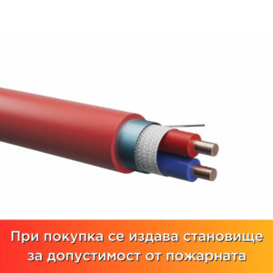 Кабел JE-H(St)-H 1x2x1.00 червен - 100 m - Bericacavi JE-H(St)-H B7301C100FR