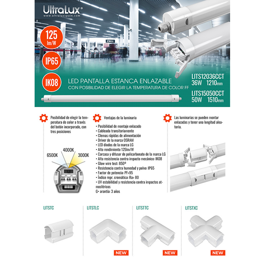 Свързващ X-модул за осв. тяло LITS12036CCT |  LITS15050CCT
